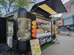 -STARLING八哥松饼(雅宝店)