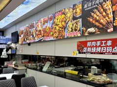 -呆虾王龙虾馆(南湖总店)