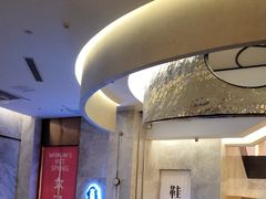 -尚荟汤泉生活馆