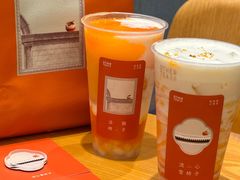 -OT另茶(上海幸福里店)