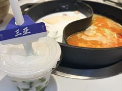 -太琼糟粕醋火锅·海南老爸茶(海棠湾臻选店)