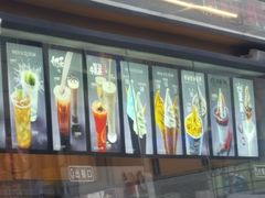 -麦丽丝红油辣椒冰淇淋(江家巷店)