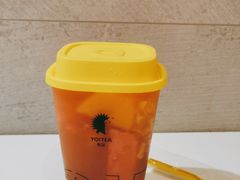 -YO!TEA有茶(坂田佳华领汇店)