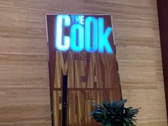 -The COOK·厨餐厅·自助餐(浦东嘉里大酒店)