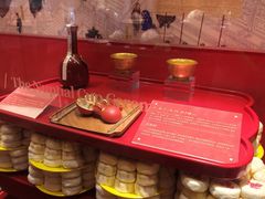 -御茶膳房皇家糕点博物馆(北京首店)