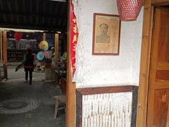 门面-土灶人家柴火鸡(彭州店)