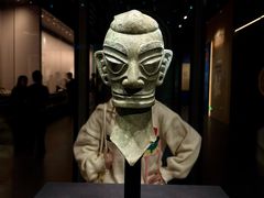 -广西壮族自治区博物馆