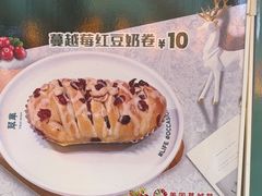 -翠华餐厅(正佳广场店)