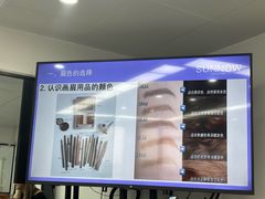 -首脑美容美发化妆美甲培训学校(长沙校区)