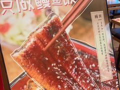 -yokocho上横町·日本食街(深业上城店)