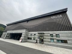 -柯岩风景区