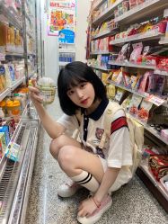 -愉己冥想·护发专门店