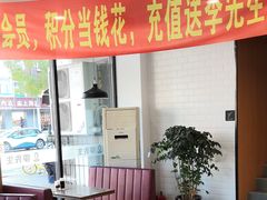 -李先生牛肉面大王(朝阳街店)