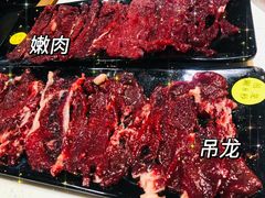 -陈记顺和牛肉火锅馆(天河北路店)