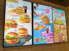 -麦当劳(徐汇漕溪北路百脑汇店)