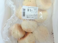 -超级物种(省府店)