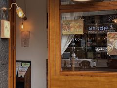 门面-Ginko银子(青龙街店)