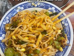 -王菊面馆(总店)