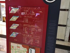 -燕莎友谊商城(金源店)