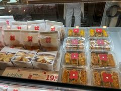 -红花点心局(护国寺店)