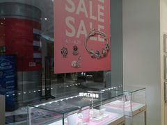 -Pandora潘多拉珠宝(朝阳大悦城店)