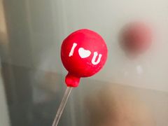 -好利来(四季青店)