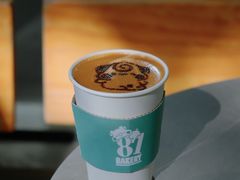 -81BAKERY(大学路店)