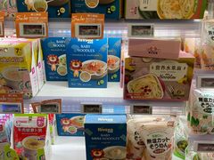 -Olé精品超市(海上世界店)