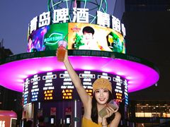 -太原茂业天地购物中心