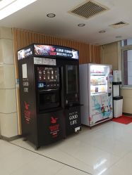 -复旦大学附属妇产科医院(杨浦院区)