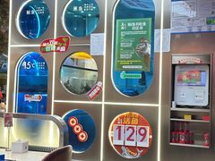 -鱼酷活鱼烤鱼(新世界城店)
