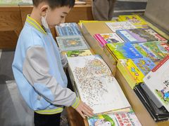 -守望者书店(南开大悦城店)