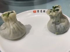 -留芳·文旅古月楼(老街店)