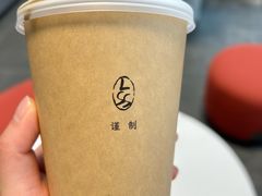 -李山山茶事(景枫店)