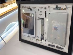 -闪惠修·手机维修贴膜(森兰商都店)