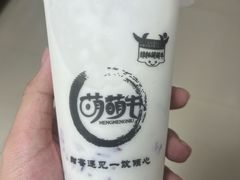 -萌萌牛紫米露(烟台大学店)