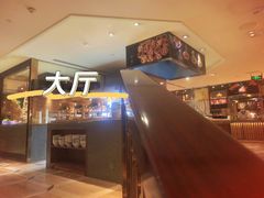 景观位-郑州嘉锦·乐彼思特·海鲜自助餐厅