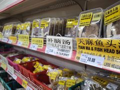 -NSK Trade City(Kuchai Lama)