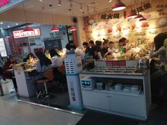 -百品聚旋转火锅(号外店)