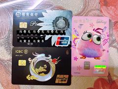 -招商银行(创智天地支行)