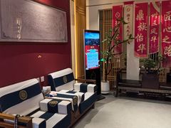 -鼎族怡华·指压·油压·经络(西单昌盛大厦店)