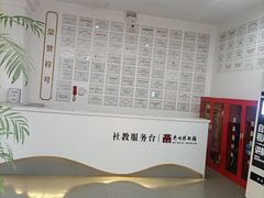 -亳州博物馆