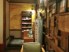 -端艾堂·SPA·艾灸(棕榈泉013店)