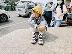 -苏州西交利物浦大学国际会议中心