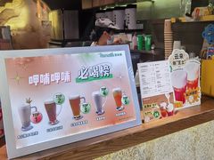 -呷哺呷哺(普陀乐购真北店)