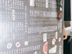 -花姨·老电影院果汁冰(88号店)