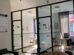 -萌兽医馆·眼科·异宠专科(三里屯店)