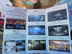 -中国湿地博物馆