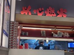 -膳心记-明火四宝煲仔饭(燕南店)
