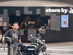 -JPG canteen(广州东山口店)